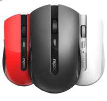  ماوس بیسیم رپو 7200M ا Rapoo 7200M Wireless Mouse