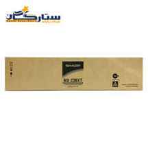  کارتریج تونر شارپ SHARP 238XT