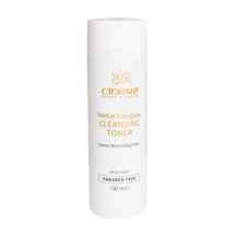  لوسیون پاک کننده صورت سینره انواع پوست ا Cinere Cleansing Toner All Skin Type