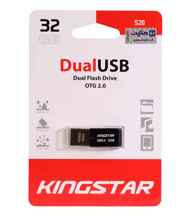KingStar Dual S20 OTG USB2.0 Flash Memory-32GB (گارانتی متین)