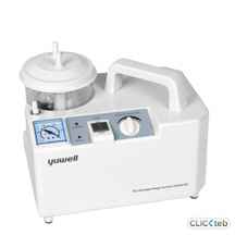  ساکشن پرتابل شارژی یوول YUWELL-7e-D ا YUWELL 7e D suction