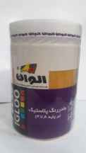  مادرنگ گلماش تمام پلاستیک کیلو الوان