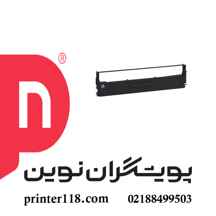  ریبون پرینتر اپسون LQ350 ا Epson LQ350 ribbon cartridge