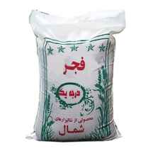 برنج ایرانی فجر 10 کیلوگرمی