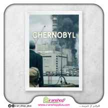  تابلو پوستر سریال چرنوبیل Chernobyl