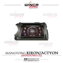 مانیتور سانگ یانگ اکتیون و کایرون Actyon-kyron برند وینکا WINCA سری اس S90