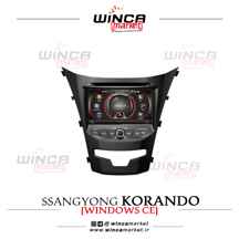 مانیتور سانگ یانگ کوراندو Korando برند وینکا WINCA سری اس S90
