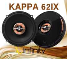 Infinity Kappa 62IX بلندگو گرد اینفنیتی