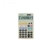  ماشین حساب شارپ مدل EL-782C |بژ ا SHARP EL-782C Calculator