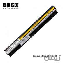  باطری لپ تاپ لنوو Lenovo IdeaPad Z50-70 Laptop Battery _2000mah مشکی
