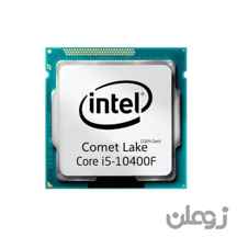  پردازنده مرکزی اینتل سری Comet Lake مدل Core i5-10400F بدون باکس