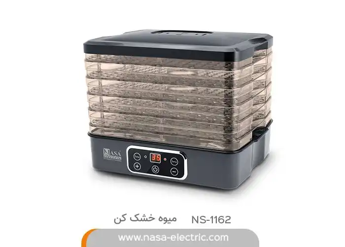  میوه خشک کن ناسا الکتریک مدل NS 1162