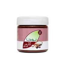 ارده کنجدی با شکلات و فندق کد 164651