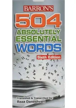  فلش کارت 504Absolutely Essential Words sixth Editi