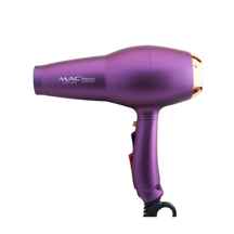  سشوار حرفه ایی مک استایلر مدل MC-6675 ا MAC Styler hair dryer professional MC-6675