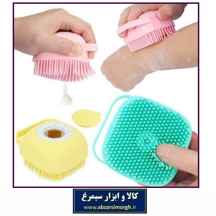  لیف سیلیکونی حمام و ماساژ Exquisit Life مخزن دار HHM-011