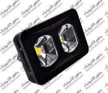  قاب پروژکتور 100 وات سی او بی