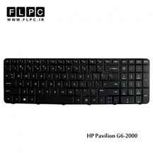  کیبورد لپ تاپ اچ پی G6-2000 مشکی-با فریم HP Pavilion G6-2000 Laptop Keyboard
