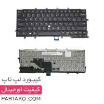  کیبورد لپ تاپ لنوو T440 Keyboard Lenovo ThinkPad X240