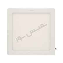  چراغ‌ سقفی روکار مربع 18 وات زد اف ار ZFR