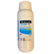  ضدعفونی کننده سطوح کروساید G ا Crocide - G