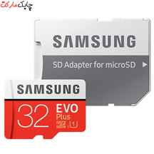 کارت حافظه microSDHC سامسونگ مدل Evo Plus کلاس 10 استاندارد UHS-I U1 سرعت 80MBps همراه با آداپتور SD ظرفیت 32 گیگابایت ا Samsung Evo Plus UHS-I U1 Class 10 95MBps microSDHC With Adapter - 32GB