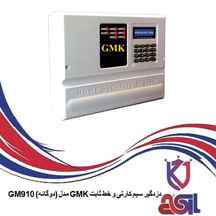  دزدگیر اماکن سیمکارتی مدل gmk910 ا دارای بیمه ایران کد 463839