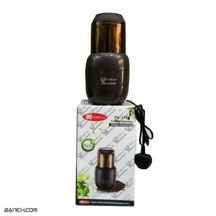  آسیاب قهوه 300 وات 200 گرم فوما Fuma FU-1759 ا FU-1759 Fuma Coffee Grinder 200g 300w