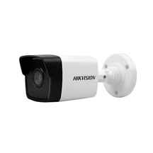  دوربین مداربسته Turbo HD بالت هایک ویژن مدل DS-2CE16H0T-ITF ا دوربین مداربسته Turbo HD بالت هایک ویژن مدل DS-2CE16H0T-ITF - الرت ایران | فروشگاه تجهیزات شبکه و دوربین مداربسته