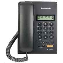 تلفن باسیم پاناسونیک مدل KX-TT7705X |مشکی ا Panasonic KX-T7705X Phone