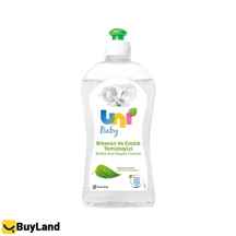  مایع استریل و ضدعفونی کننده مخصوص لوازم نوزاد uni ا baby Disinfectant code:8830