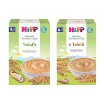  پکیج سرلاک بدون شیر جو دوسر و 5 غله هیپ Hipp