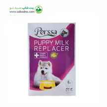  شیرخشک پرسا ویژه نوزاد سگ 450 گرم(بنفش)