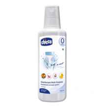  مایع استریل کننده لوازم کودک چیکو Chicco حجم 1000 میل