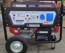 موتور برق واکسون 8/5کیلو وات مدل VC18800E2 ا VACKSON VC18800E2