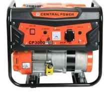 موتور برق 1500وات سنترال پاور مدل CP3000 ا SENTRALPOWER CP3000