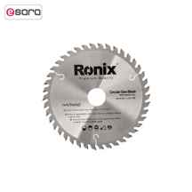  تیغه اره الماسه رونیکس مدل RH 5102 ا Ronix RH 5102 Circular Saw Blade
