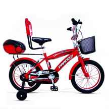  دوچرخه شهری مدل پرادو کد 1600629 سایز 16