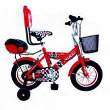 دوچرخه جاده مدل پرادو کد 1200477 سایز 12