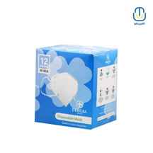  ماسك پنج لايه كشدار دنکال سفید ا Dankal Five layer stretch mask white