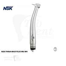  توربین چهار سوراخ NSK – PANA MAX PLUS