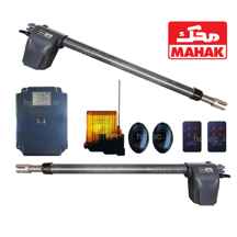  جک پارکینگی محک MGO200 ا MAHAK MGO200 Kit Swing Gate Operator کد 528667