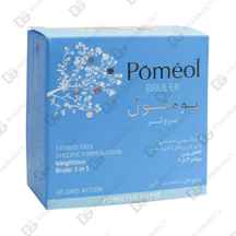  کپسول پومئول برولر کلماساینس ا Pomeol Bruler