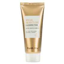  فوم شوینده حلزون 🐌 Farmstay ا farmstay snail cleansing foam