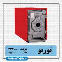  دیگ چدنی شوفاژکار 10 پره سری توربو ا Chauffagekar Turbo Cast Iron Boiler - 10 Blades