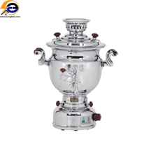  سماور گازی برادران سیفی ۱۰ لیتر مدل ۲۰۰۷ ا Seifi Brothers Samovar 10 liter model 2007