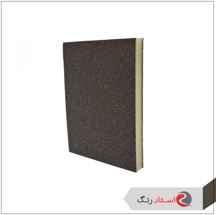  سنباده مکعبی متوسط اسمیردکس یونان 2*2
