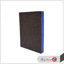  سنباده مکعبی زبر اسمیردکس یونان 2*2