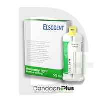  واش لایت هارمونی سبز (Elsodent- Harmony Light (Normal Set