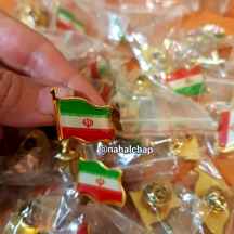  بج سینه فلزی آبکاری شده با طرح پرچم جمهوری اسلامی ایران ا بسته 10 عدد بج سینه پرچم ایران